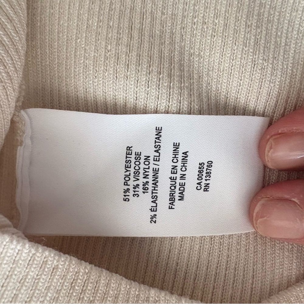 Reitmans Ivory Knit Top - Picture 3 of 6